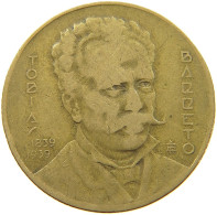 BRAZIL 1000 REIS 1939 #s054 0071 - Brésil