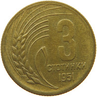 BULGARIA 3 STOTINKI 1951 TOP #s066 0677 - Bulgarie