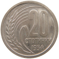 BULGARIA 20 STOTINKI 1954 TOP #s065 0531 - Bulgarie