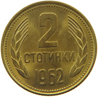 BULGARIA 2 STOTINKI 1962 TOP #a021 0347 - Bulgarie