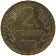 BULGARIA 2 STOTINKI 1962 TOP #a067 0301 - Bulgarie