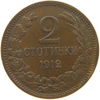 BULGARIA 2 STOTINKI 1912 #c036 0323 - Bulgarie