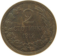 BULGARIA 2 STOTINKI 1912 #s019 0217 - Bulgarie