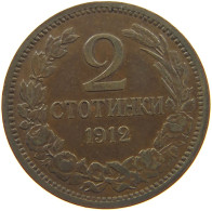 BULGARIA 2 STOTINKI 1912 #c039 0113 - Bulgarie