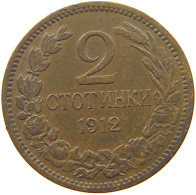 BULGARIA 2 STOTINKI 1912 #s036 0715 - Bulgarie