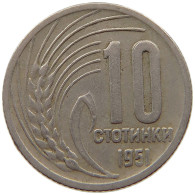 BULGARIA 10 STOTINKI 1951 #s073 0103 - Bulgarie