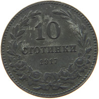 BULGARIA 10 STOTINKI 1917 #s075 0081 - Bulgarie