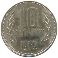 BULGARIA 10 STOTINKI 1962 TOP #s065 0735 - Bulgarie