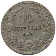 BULGARIA 10 STOTINKI 1913 #c078 0289 - Bulgarie