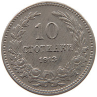 BULGARIA 10 STOTINKI 1913 #c011 0613 - Bulgarie