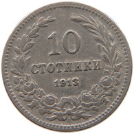 BULGARIA 10 STOTINKI 1913 #a046 0999 - Bulgarie