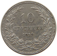BULGARIA 10 STOTINKI 1912 #s073 0041 - Bulgarie