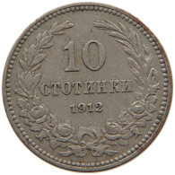 BULGARIA 10 STOTINKI 1912 #c032 0779 - Bulgarie