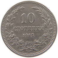 BULGARIA 10 STOTINKI 1912 #a046 1005 - Bulgarie