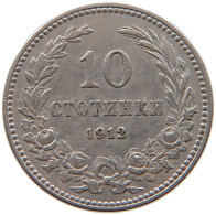 BULGARIA 10 STOTINKI 1912 #a056 0341 - Bulgarie