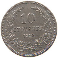 BULGARIA 10 STOTINKI 1912 #a046 1001 - Bulgarie