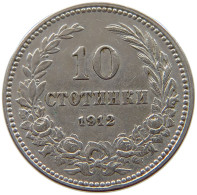 BULGARIA 10 STOTINKI 1912 #a017 0871 - Bulgarie