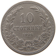 BULGARIA 10 STOTINKI 1906 #a046 0985 - Bulgarie