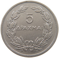 GREECE 5 DRACHMAI 1930 #c084 0007 - Grèce