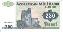 Azerbaijan  P-13  250  Manat  1992  UNC - Azerbaïdjan