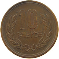 JAPAN JAPAN 10 YEN 37 1962 #c080 0555 - Japon