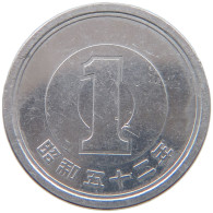 JAPAN 1 YEN 1977 #a051 0847 - Japon