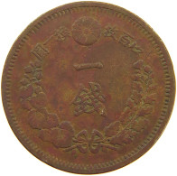 JAPAN 1 SEN 9 1876 #a084 0205 - Japon