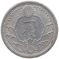 JAPAN 1 SEN 1939 #c014 0557 - Japon