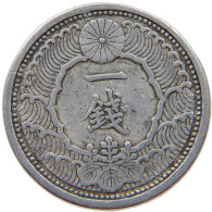 JAPAN 1 SEN 1939 #s037 0407 - Japon