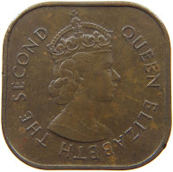 MALAYSIA 1 CENT 1958 TOP #a095 0523 - Malaysie