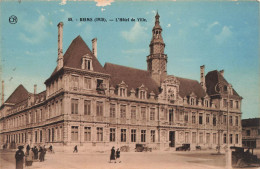 FRANCE - Reims - L'hôtel De Ville - Colorisé - Carte Postale Ancienne - Reims