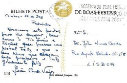 Portugal & Bilhete Postal,, Amparo, Poem By Pedro Homem De Mello, Coimbra A Lisboa 1958 (79799) - Covers & Documents