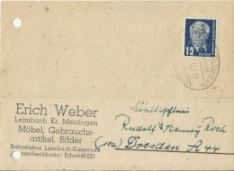 DDR GS 1951 - Cartes Postales - Oblitérées