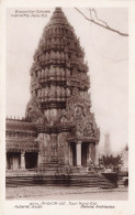 FRANCE -Paris - Angkor-Vat - Tour Nord Est - Carte Postale Ancienne - Mostre