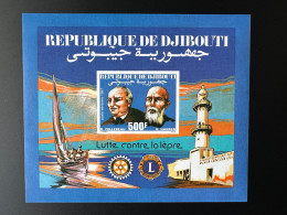 Djibouti 1987 Mi. Bl. 137 ND IMPERF Lutte Contre Lèpre Lepra Follereau Hansen Rotary International Lions Club Lighthouse - Enfermedades