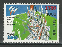Zaire Mi 955 Used - Used Stamps