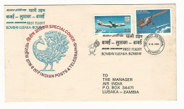 58684) India Air Mail First Flight Bombay-Lusaka-Bombay1980 Postmark Cancel  - FDC