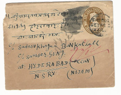 58690) India Postmark Cancel Detained Rate Not Paid - Sobres