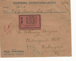 58700) India Registered Valuepayable 1937 Kishangarh Postmark Cancel - 1936-47 Koning George VI