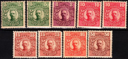 SWEDEN 1911-12 King Gustav V. 9v, Taken For Cheapest Without Wmk, MNH - Nuevos