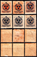 SWEDEN 1916 Surcharges For Territorial Defense. 6v, Different Wmks, MNH - Nuevos