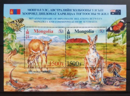 MONGOLIA 2022 FAUNA Animals ANTHELOPE KANGAROO (Joint Issue With Australia) - Fine S/S MNH - Mongolie