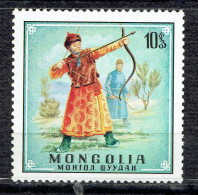 Art Et Sports : Archer - Mongolie