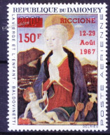 Dahomey 1967 MNH, Madonna And Child, Painting By Alesso Baldovinetti, Red OVP - Madonnen