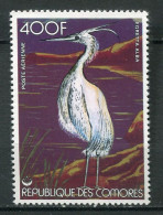 25766 Comores PA130** 400F Oiseau : Egretta Alba  1978  TB - Comores (1975-...)