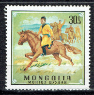 Art Et Sports : Mongols à Cheval - Mongolie