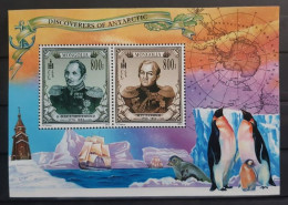 MONGOLIA 2012 FAUNA Antarctic Animals PENGUINS SEALS - Fine S/S MNH - Mongolie