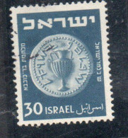 ISRAEL ISRAELE 1949 1950 ANCIENT JUDEAN COINS 30m USED USATO OBLITERE' - Oblitérés (sans Tabs)