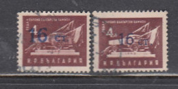 Bulgaria 1955 - Regular Stamp With Overprint, Mi-Nr. 943 I + II, Used - Gebraucht