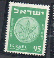 ISRAEL ISRAELE 1954 ANCIENT JUDEAN COINS 95m MNH - Unused Stamps (without Tabs)